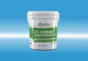 JX-101女生被操到喷水视频液体卷材（纳米硅改性高弹橡胶防水涂料）